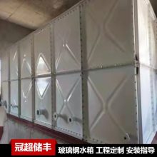 拼接式大型生活水箱饮用水水箱碳钢大容量水箱