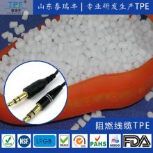 ±ȼtpe߶tpeɫɵ¸߻ص