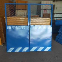 施工电梯门现货施工楼层井口安全门人货电梯升降提升降防护门
