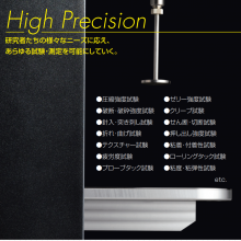 ձsun-kagaku̫ѧ ӵʹԲⶨ CR-3000EX-L