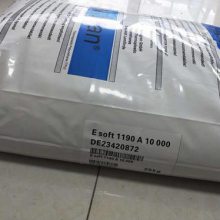 Elastollan C 60 A HPM ¹˹TPU