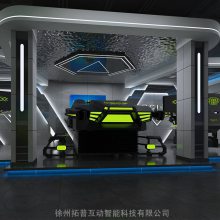 VRϷ豸 VR  VRĦг