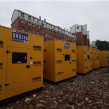 300KWڷ ⳤ300KW 300KWᷢ