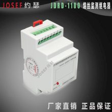 糧 JDRD-1100 ˿̵ ֱ JOSEFԼɪ