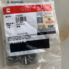 ĻתCS41018/4331734˹QSK60