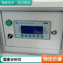 SF6徫¶ ʪȼ Ʒ