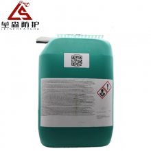 ʿMOTOREX COOL-CORE READY PLUS׿ʸٵȴҺ25L