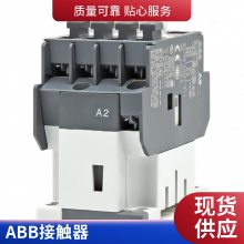ԭװABBֱӴAF580-30-11Ȧ20-60V 48-130V 100-250