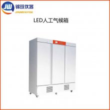 Ϻ öLED˹MRC-250D-LED 
