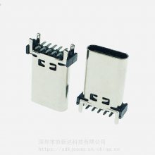 USB3.1ĽֱʽSMT TYPE Cʽ180ĸH=13.7MM 10PIN