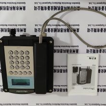 DIGITAL TELEPHONEVAASTRATECHNOLOGIES4225