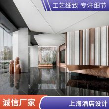 上海青浦酒店设计 公司 饭店装修 专业 精品 五*** 翻新 嘉宁颂