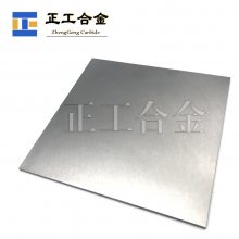 高强度耐磨硬质合金钨钢板材YG8适用于成型刀具