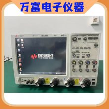 keysightǵDSAX93204A 33GHz ,4 ͨ ʾ