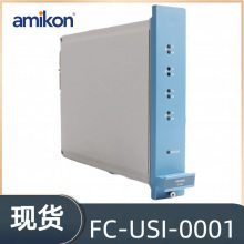 通用安全接口模块FC-USI-0001 V1.3省市县直达顺丰发货