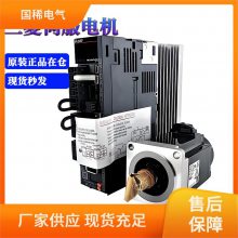 ŷHF-SN202BJ-S100ƻе豸ҵԶ