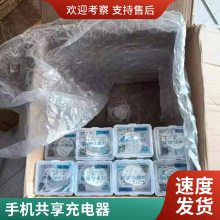 宾馆手机扫码充电线 网吧USB快速数据线 现货供应运营方案制定OEM贴牌