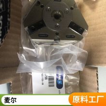 Mayr 电磁制动器 ROBA-stop-M 16/891.100.2 S 24V 37W