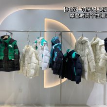 品牌女装尾货钰欣羽绒服连衣裙外套外贸尾货折扣货源批发杂款