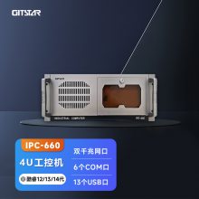 GITSTAR集特 12/13/14代处理器上架式4U工控机IPC-660数据采集终端