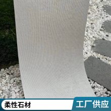 װƬ Բ 1160*3100 칫Ŀ 1000ƽ ˼