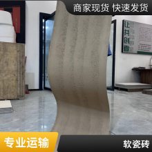 mcm ľ 300*600 ũĿ нӹĿ ˼
