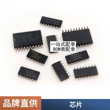 LM77/86/89/90/95010/95221/95231/95235CIMM-1/3/5/2/CIMMX/NOPB