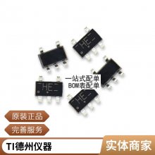 MOSЧӦ SI2333DS-T1-E3 E3VSFƬSOT-23 ȫICоƬɵ·