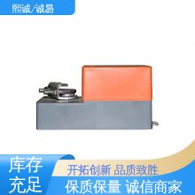 ϻ гִ̿ xicheng  ȸ