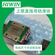 MGN15HZ0CMֱߵ컬MGN7CZ0PM MGN7HZ0HM΢Ի