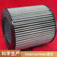 ҹӦӢŵо 01NL.250.80G.30.E.P INTERNORMENо 305306