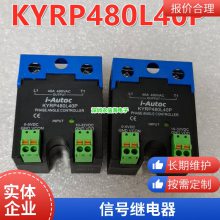ȫԭװͨü̵HC4-HL-DC24V HC4-HL-24VDC ̵