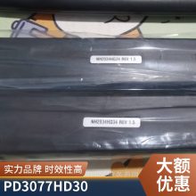 NF2047HD29﮵PH5000A/NF3040HD25