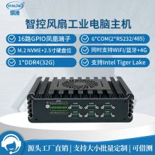 3126 11ҵǶʽػ32.5G6USB6COMԶ