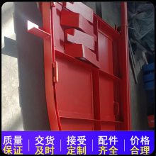 井下抗冲击波活门 4.2*3.6斜风井防爆门 煤矿用全自动防水密闭门