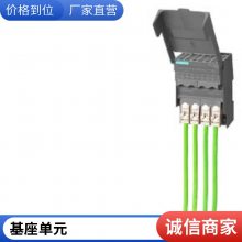 3RN2012-1BW30 Ԫ ȫµ綯̵