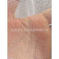 环保面膜网纱 支撑20D纱网 服装网纱面料 尼龙网布 亲肤透气韩国