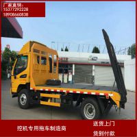 JAC80 90ھƽ䳵ڻСϳ1.4Lϳ۸