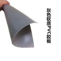 PVC ϩ ͸ ͸ʴ  