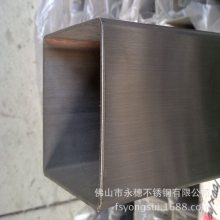 316l不锈钢方管/兴化不锈钢方管价格/佛山不锈钢方管厂80*80