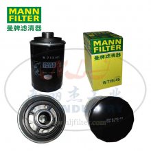 MANN-FILTER()W719/45