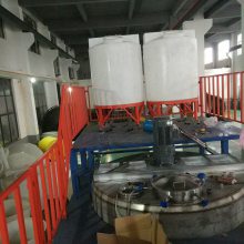 ȫԶϳ豸Ӽ豸豸
