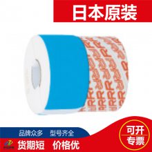 Triple-R 3RձRRRTR-25250оX30-H114