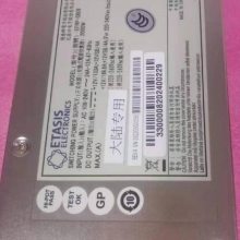 9574CPSU-0010 InfortrendհйԴģרҵԴά