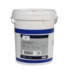 FUCHS ECOCOOL 700 NBF C ˹ˮҺ800 NBF C