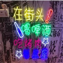 LED޺W(wng)tPҷgòʟɾưɷՇ쉦(chung)bins