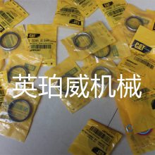 卡特配件3306喷油器8N7005三缸/四缸/六缸机零件