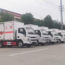 5台跃进小福星爆破器材运输车