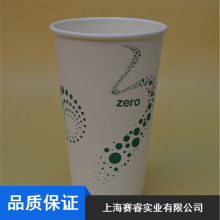 ɶˮ22ozֽ