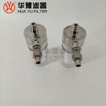 华豫滤器 GN03E水样低压过滤器 GN03E不锈钢筒型过滤器